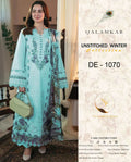BRAND NAME QALAMKAR PREMIUM AIR-JET LAWN 3PC FANCY
